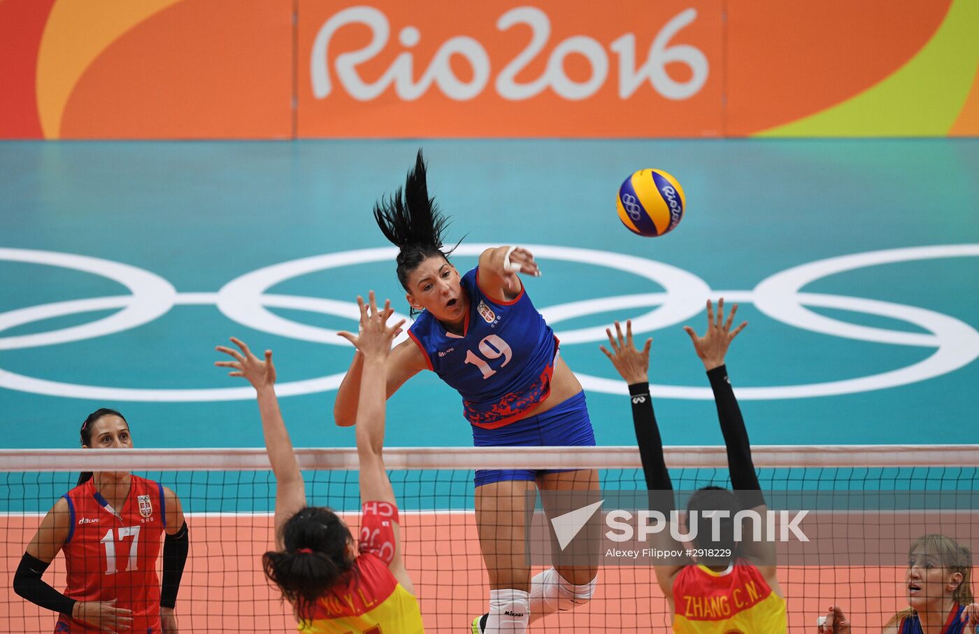 2016 Summer Olympics. Volleyball. Women's final