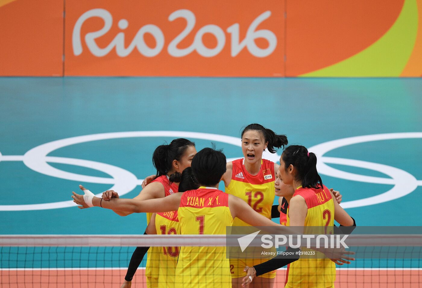 2016 Summer Olympics. Volleyball. Women's final