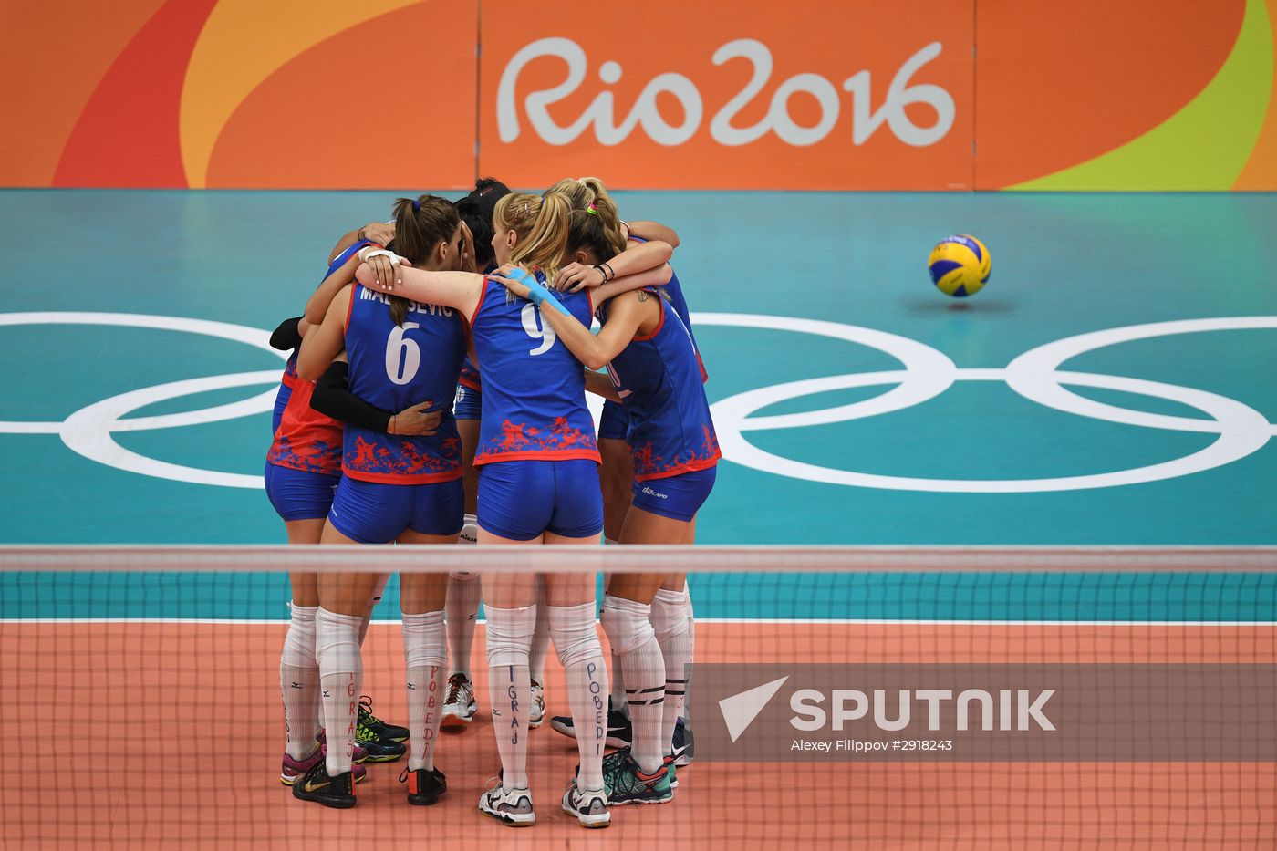 2016 Summer Olympics. Volleyball. Women's final