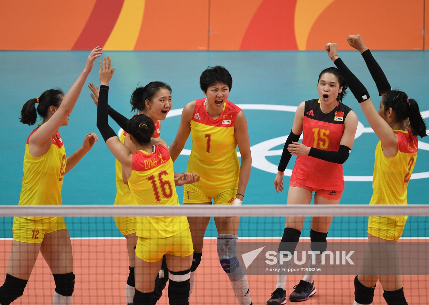 2016 Summer Olympics. Volleyball. Women's final