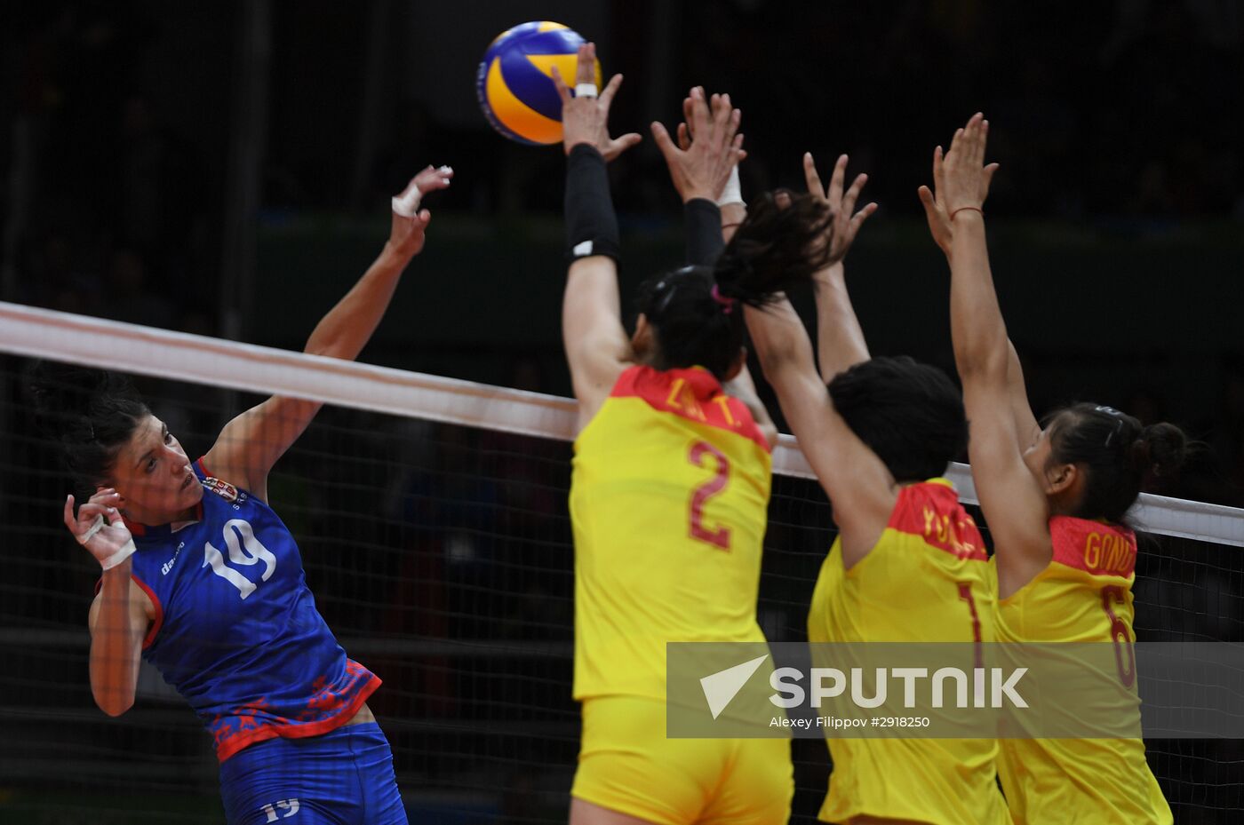 2016 Summer Olympics. Volleyball. Women's final