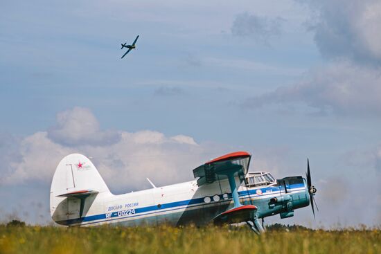 Russian Air Fleet Day in Ivanovo Region