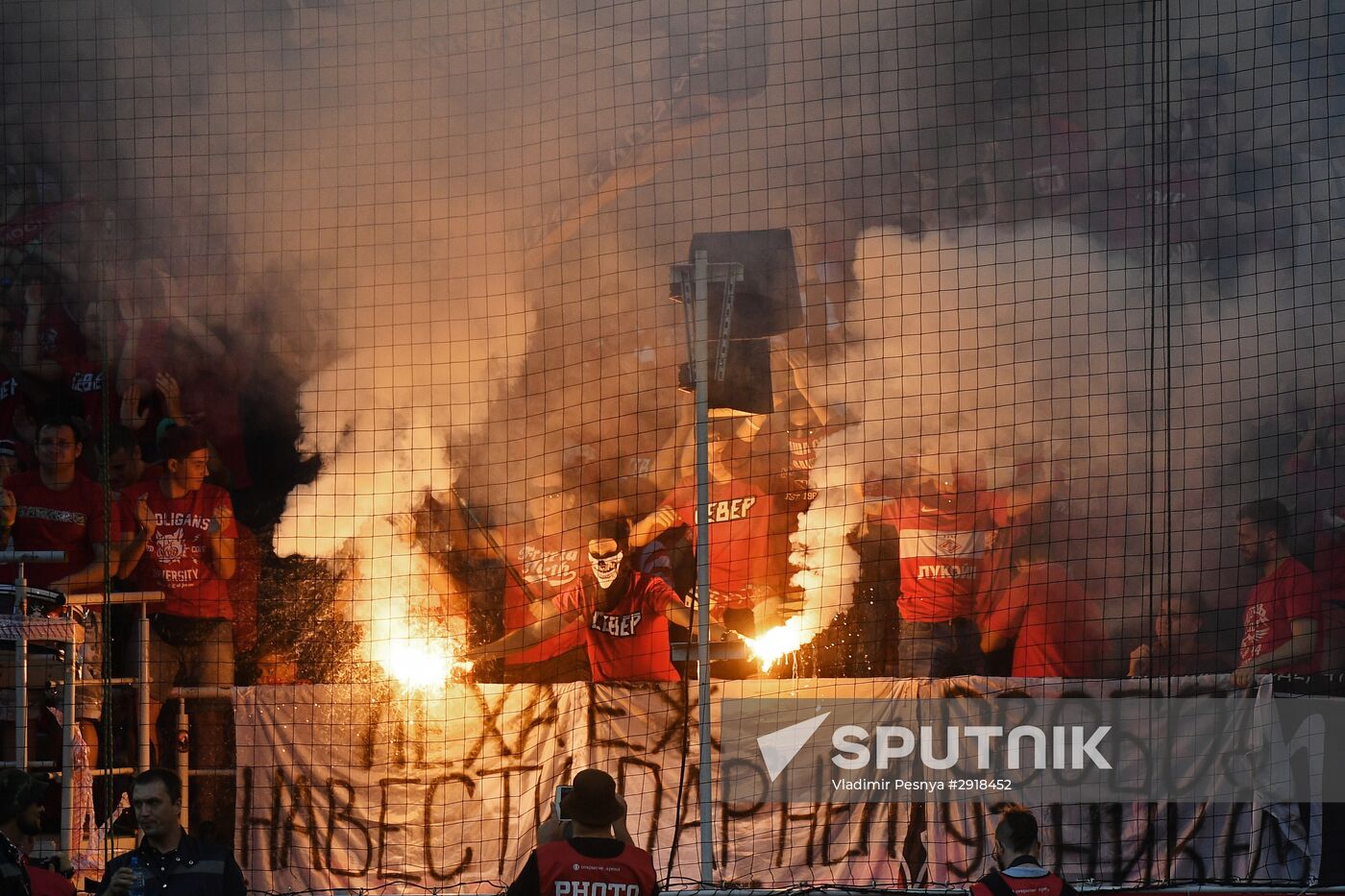 Russian Football Premier League. Spartak vs. Krasnodar