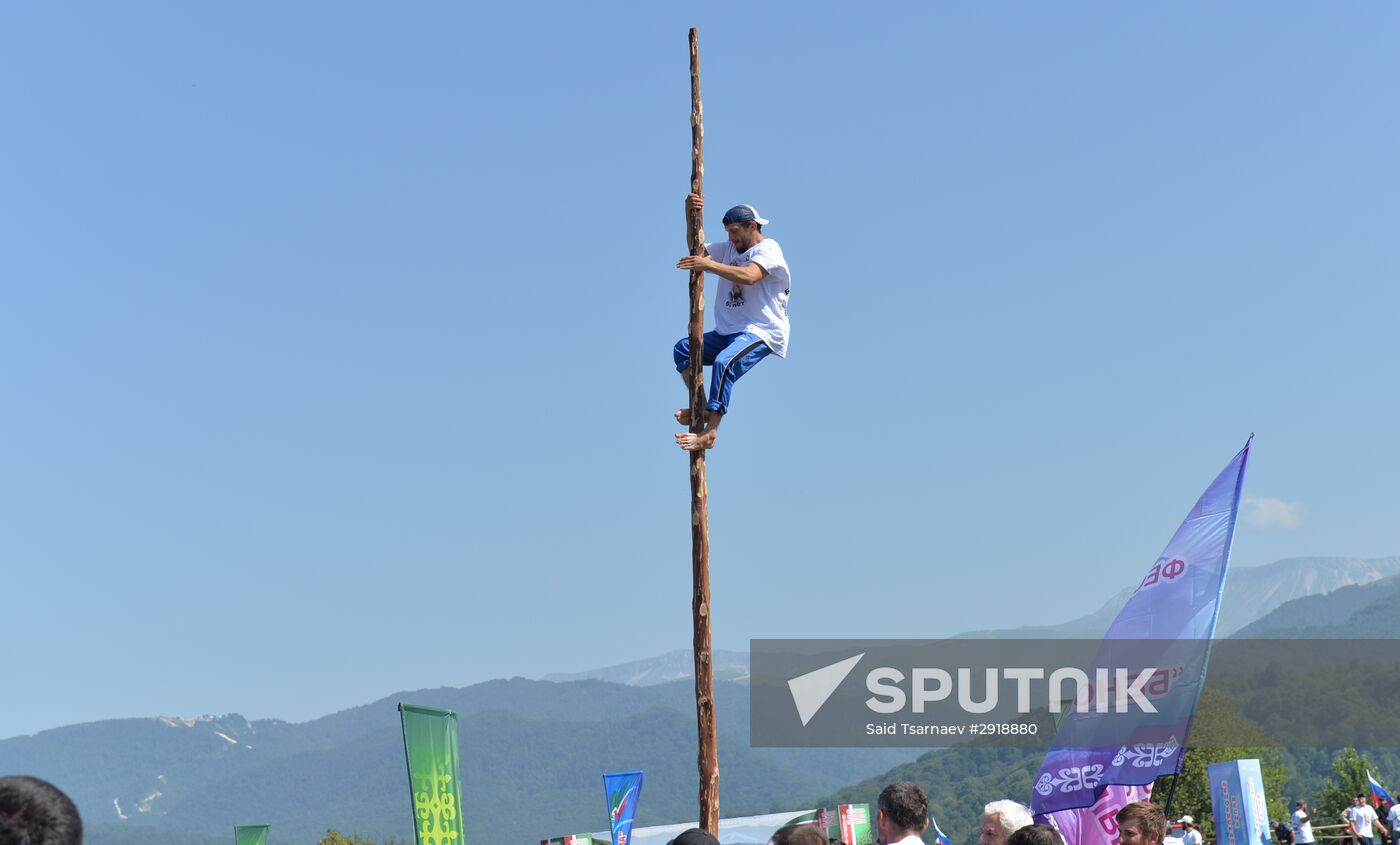 Benoi Spring Festival in Chechnya