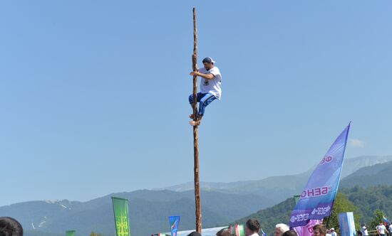 Benoi Spring Festival in Chechnya