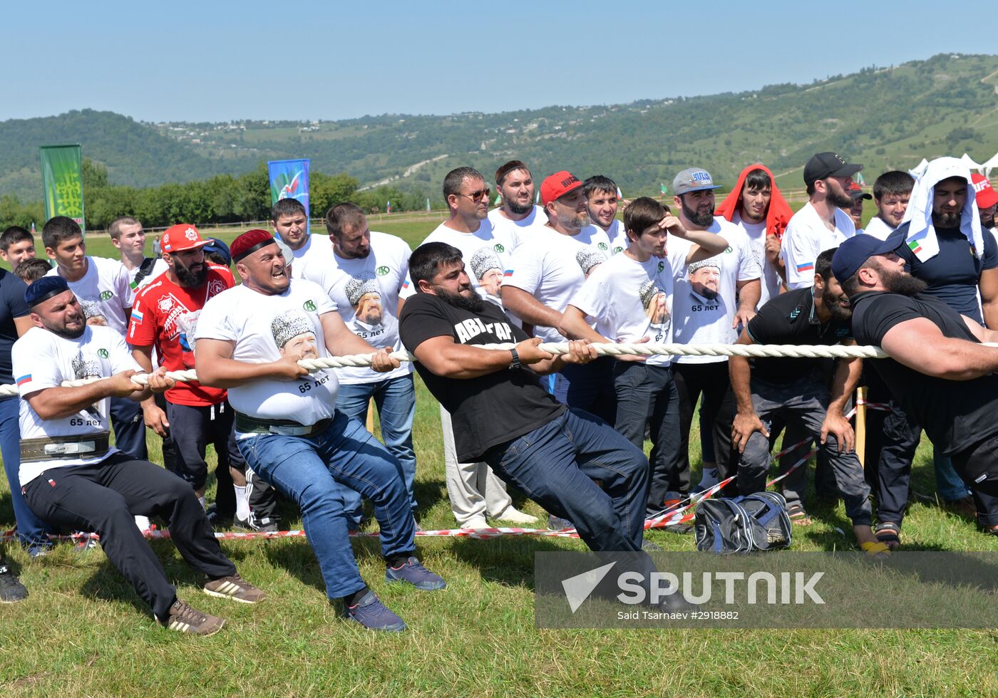 Benoi Spring Festival in Chechnya