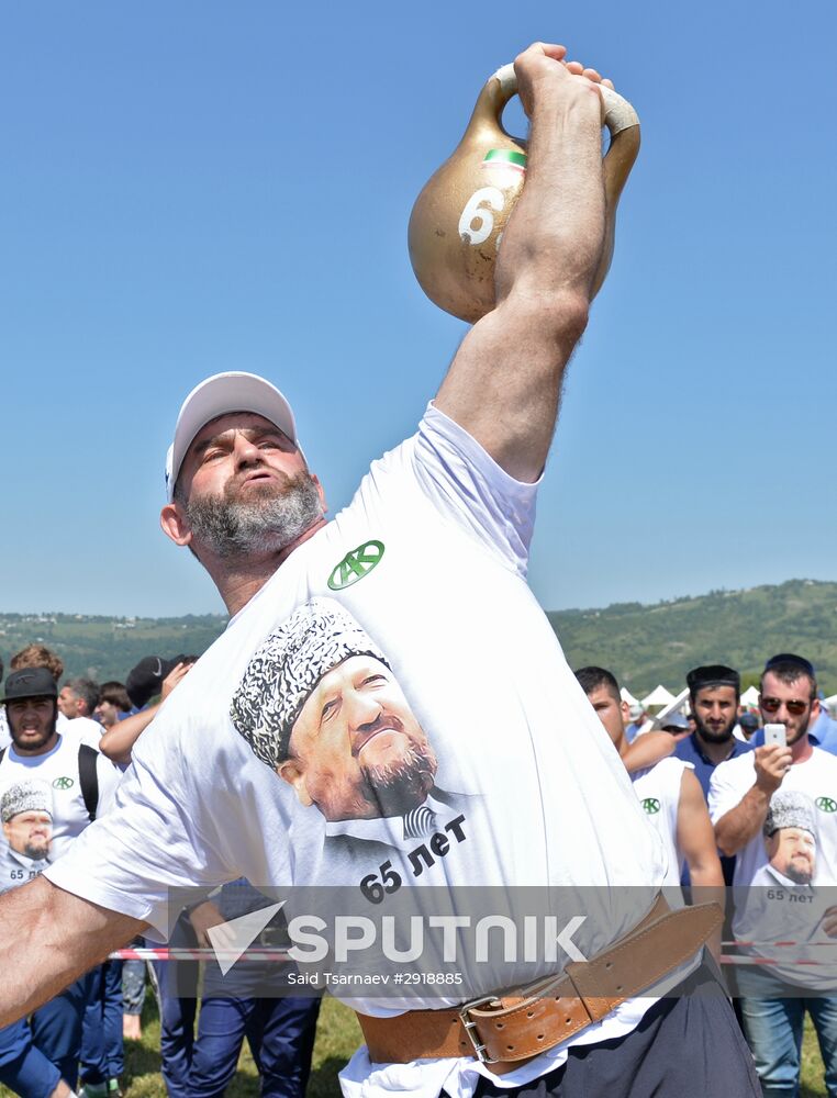 Benoi Spring Festival in Chechnya