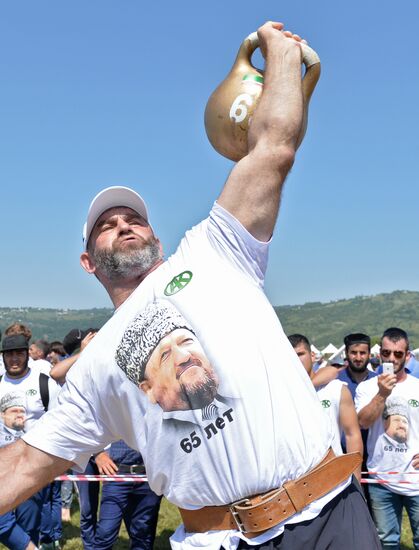 Benoi Spring Festival in Chechnya