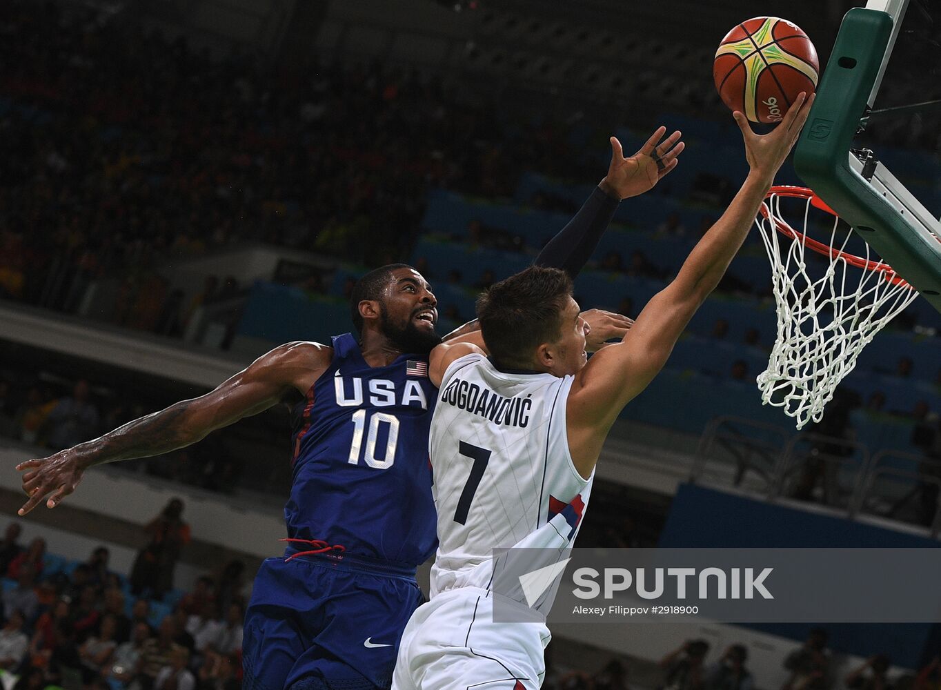 2016 Summer Olympics. Basketball. Men. Finals