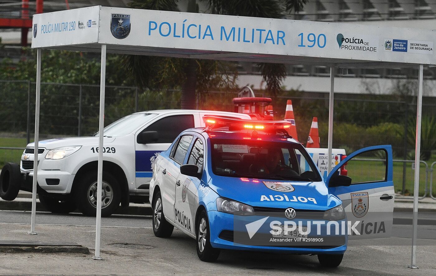 Cities of the world. Rio de Janeiro