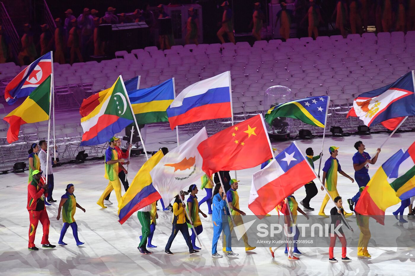 Closing ceremony of the XXXI Olympic Summer Games in Rio de Janeiro