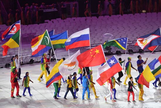 Closing ceremony of the XXXI Olympic Summer Games in Rio de Janeiro