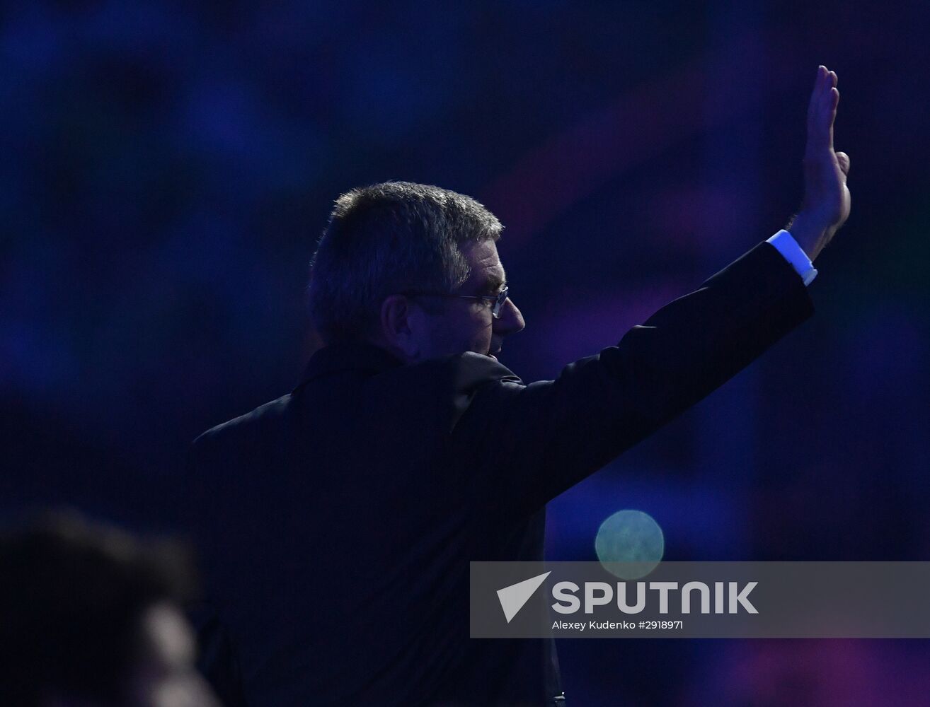 Closing ceremony of the XXXI Olympic Summer Games in Rio de Janeiro