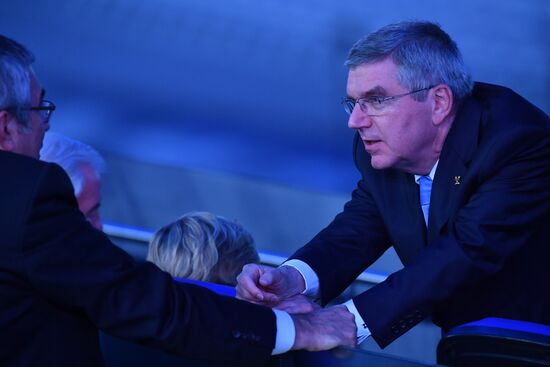 Closing ceremony of the XXXI Olympic Summer Games in Rio de Janeiro