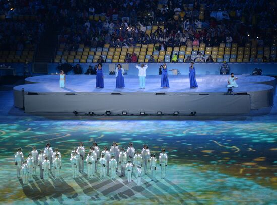 Closing ceremony of the XXXI Olympic Summer Games in Rio de Janeiro