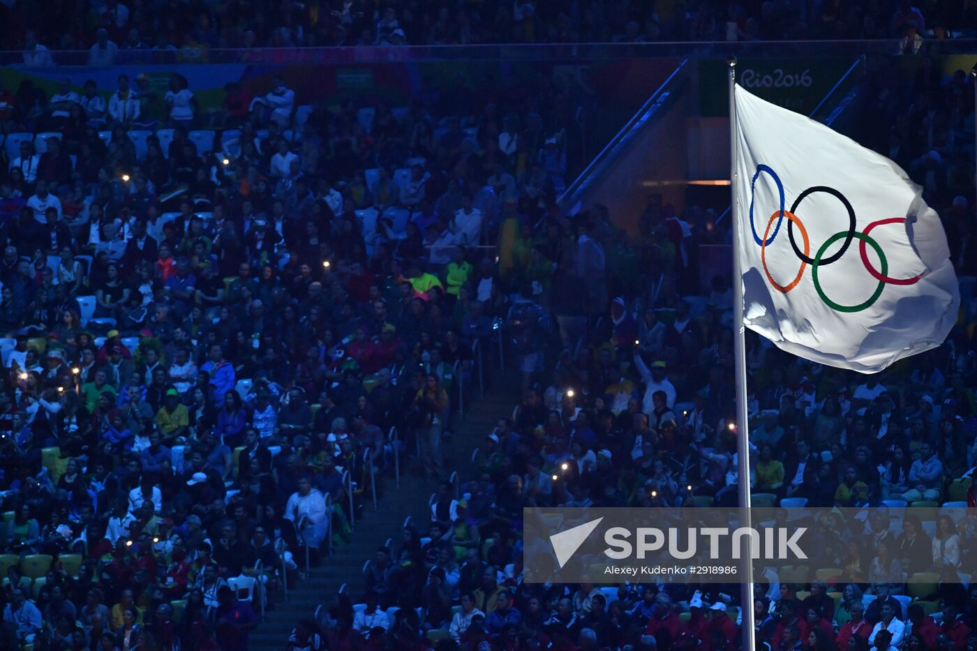 Closing ceremony of the XXXI Olympic Summer Games in Rio de Janeiro