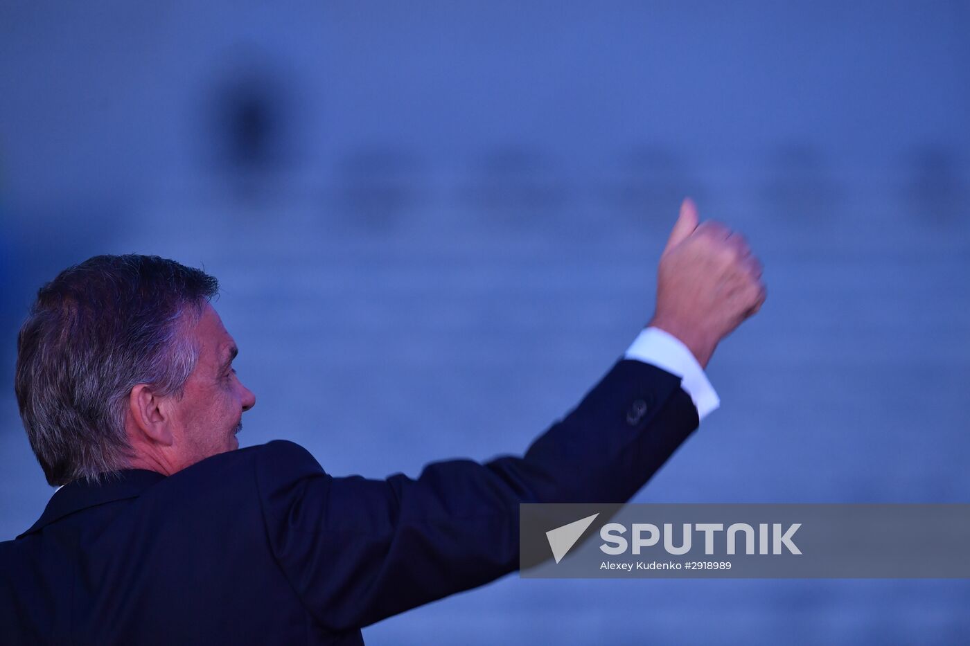 Closing ceremony of the XXXI Olympic Summer Games in Rio de Janeiro