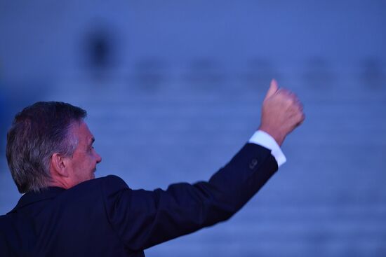 Closing ceremony of the XXXI Olympic Summer Games in Rio de Janeiro