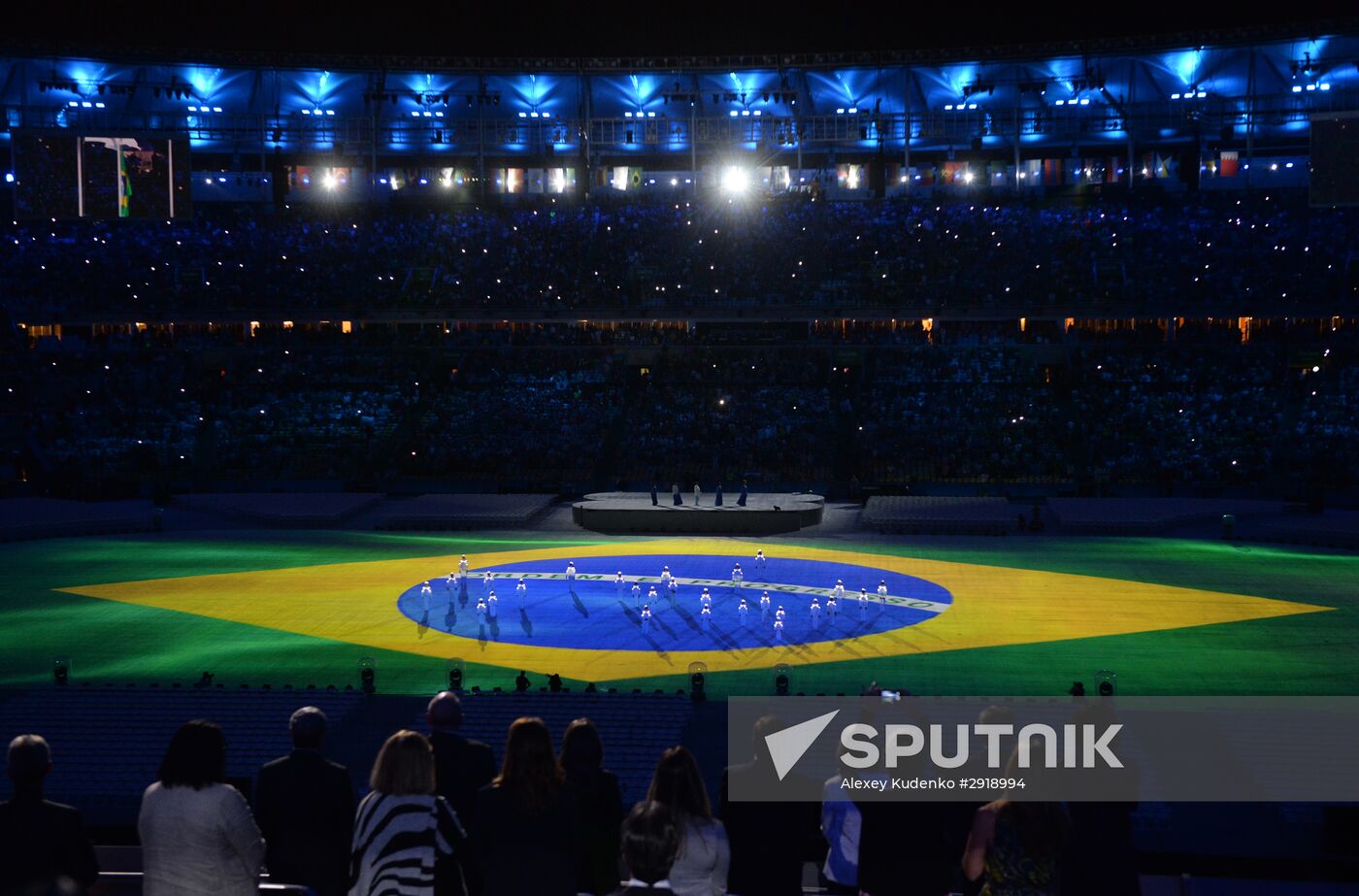 Closing ceremony of the XXXI Olympic Summer Games in Rio de Janeiro