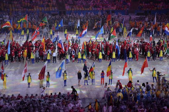 Closing ceremony of the XXXI Olympic Summer Games in Rio de Janeiro