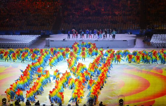 Closing ceremony of the XXXI Olympic Summer Games in Rio de Janeiro