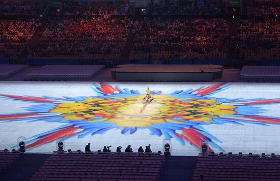 Closing ceremony of the XXXI Olympic Summer Games in Rio de Janeiro