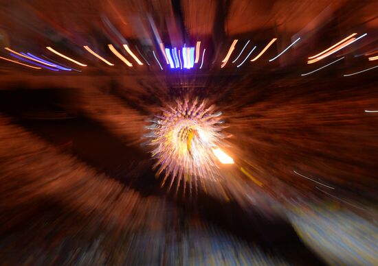 Closing ceremony of the XXXI Olympic Summer Games in Rio de Janeiro