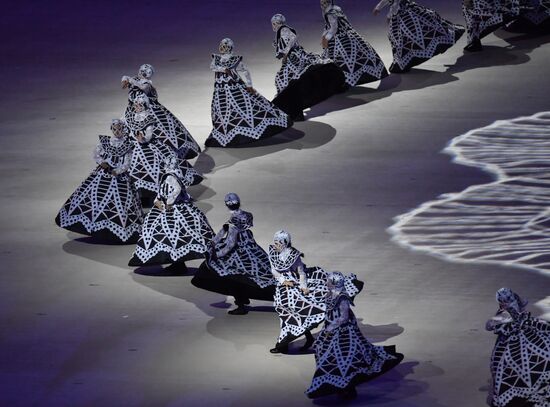Closing ceremony of the XXXI Olympic Summer Games in Rio de Janeiro
