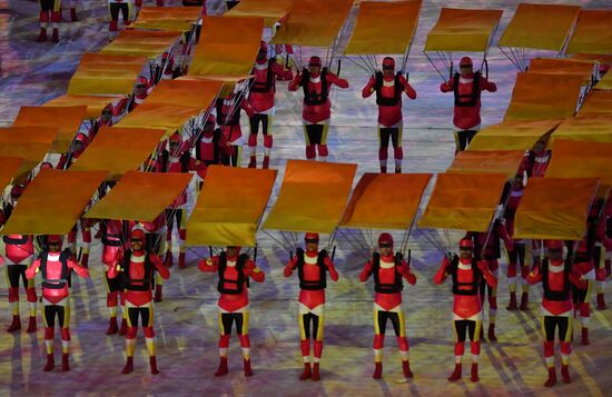 Closing ceremony of the XXXI Olympic Summer Games in Rio de Janeiro