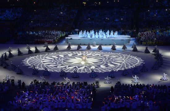 Closing ceremony of the XXXI Olympic Summer Games in Rio de Janeiro