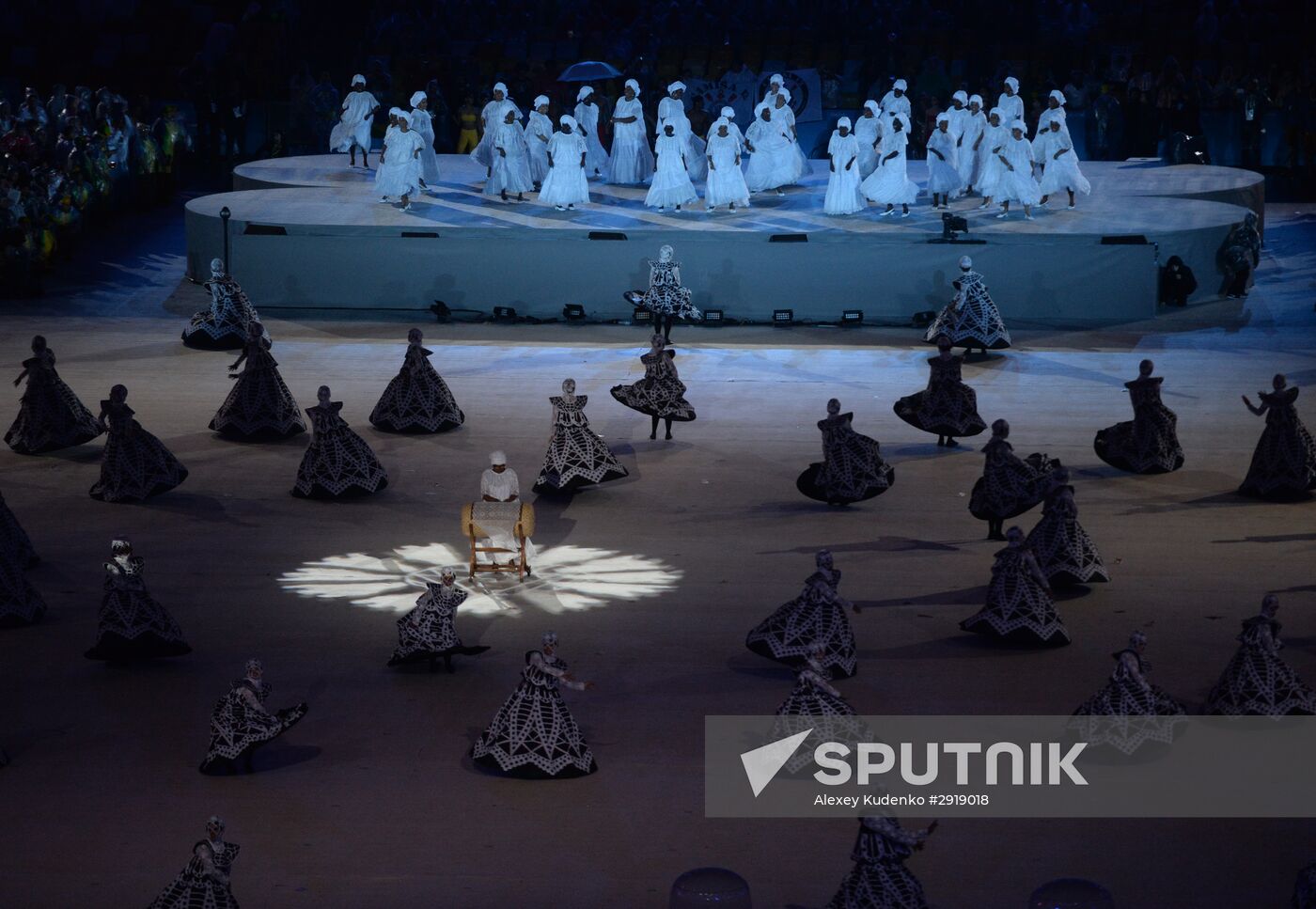 Closing ceremony of the XXXI Olympic Summer Games in Rio de Janeiro