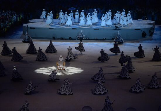 Closing ceremony of the XXXI Olympic Summer Games in Rio de Janeiro