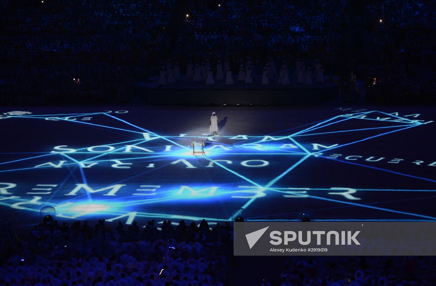 Closing ceremony of the XXXI Olympic Summer Games in Rio de Janeiro