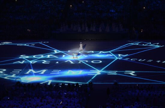 Closing ceremony of the XXXI Olympic Summer Games in Rio de Janeiro