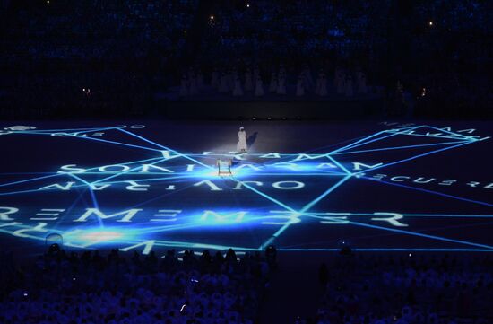 Closing ceremony of the XXXI Olympic Summer Games in Rio de Janeiro