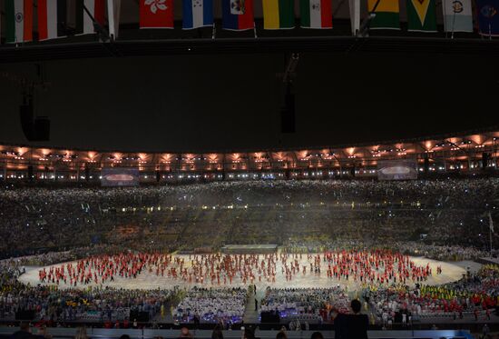 Closing ceremony of the XXXI Olympic Summer Games in Rio de Janeiro