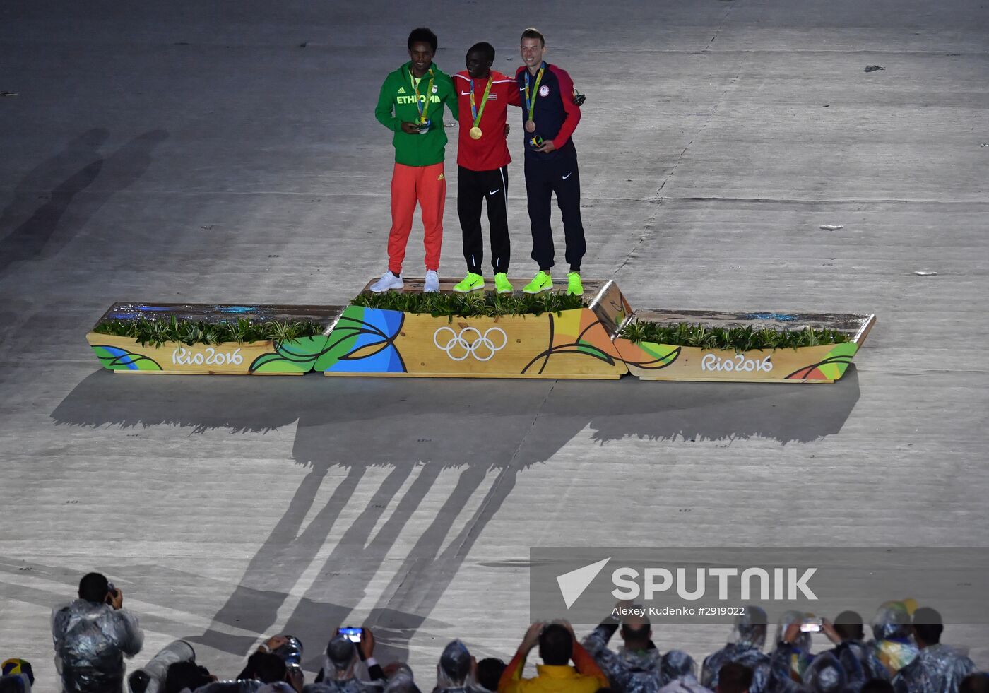 Closing ceremony of the XXXI Olympic Summer Games in Rio de Janeiro