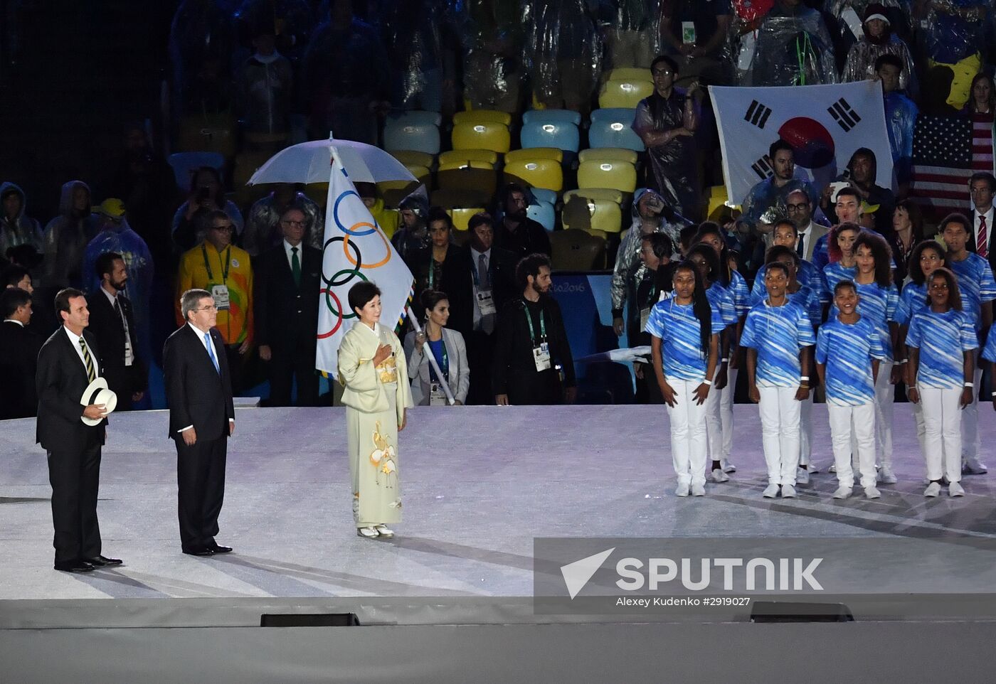 Closing ceremony of the XXXI Olympic Summer Games in Rio de Janeiro