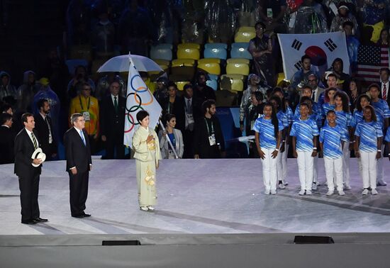 Closing ceremony of the XXXI Olympic Summer Games in Rio de Janeiro