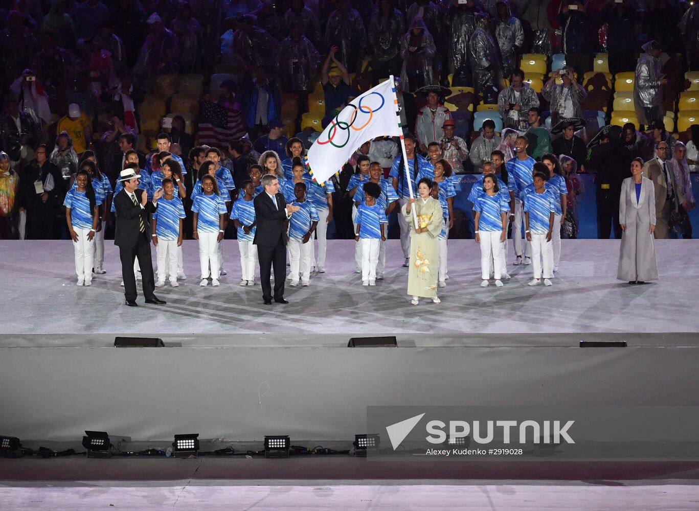 Closing ceremony of the XXXI Olympic Summer Games in Rio de Janeiro