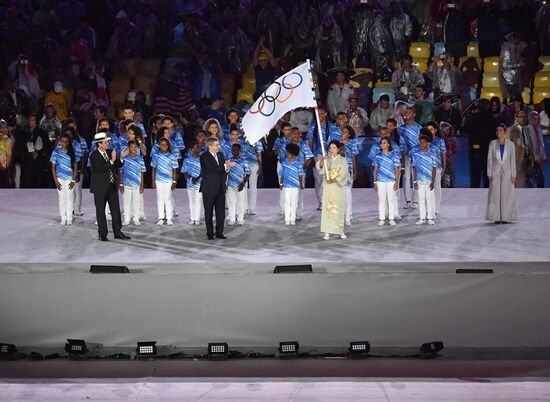 Closing ceremony of the XXXI Olympic Summer Games in Rio de Janeiro