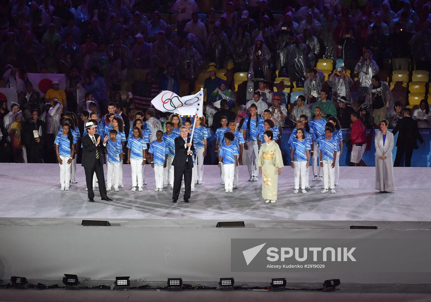 Closing ceremony of the XXXI Olympic Summer Games in Rio de Janeiro