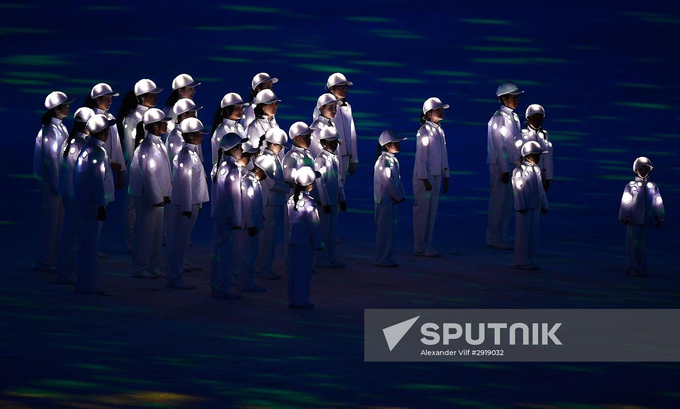 Closing ceremony of the XXXI Olympic Summer Games in Rio de Janeiro