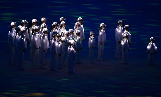 Closing ceremony of the XXXI Olympic Summer Games in Rio de Janeiro