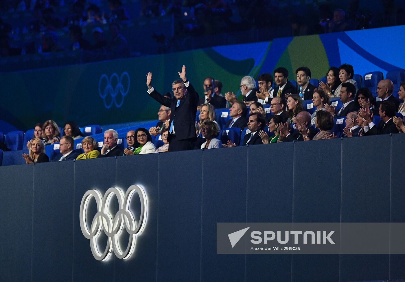 Closing ceremony of the XXXI Olympic Summer Games in Rio de Janeiro