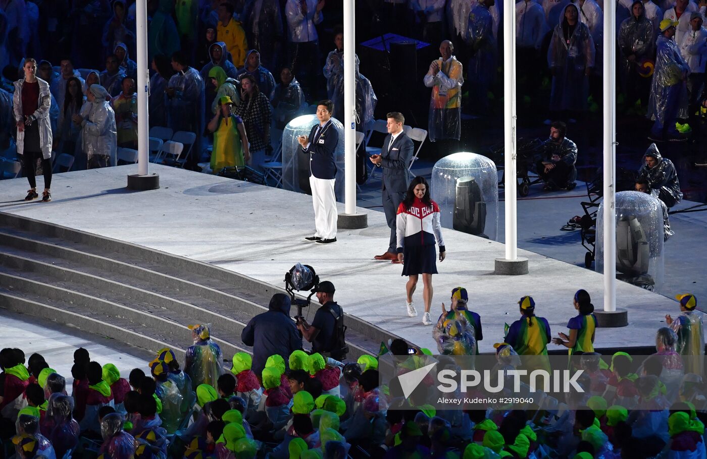 Closing ceremony of the XXXI Olympic Summer Games in Rio de Janeiro