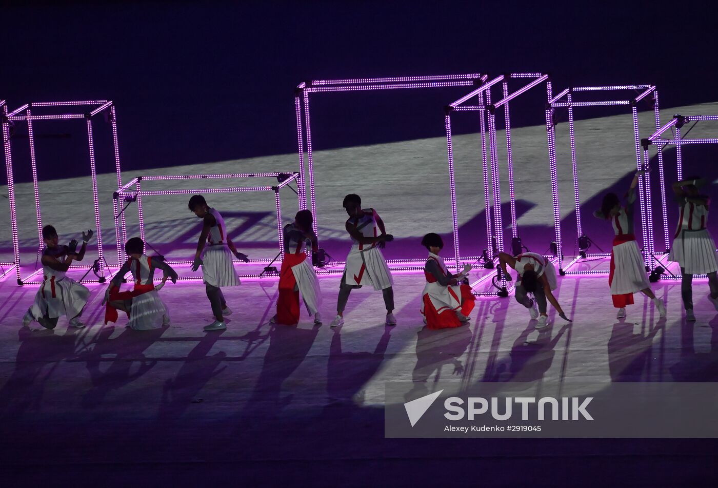 Closing ceremony of the XXXI Olympic Summer Games in Rio de Janeiro