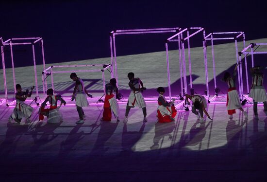 Closing ceremony of the XXXI Olympic Summer Games in Rio de Janeiro