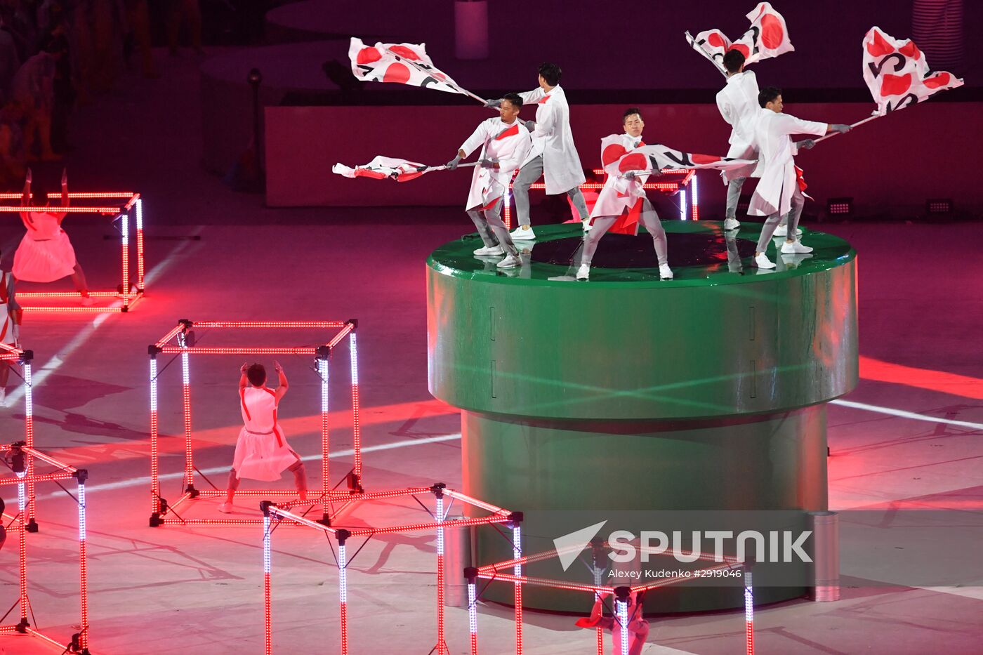 Closing ceremony of the XXXI Olympic Summer Games in Rio de Janeiro