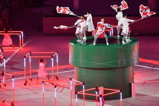 Closing ceremony of the XXXI Olympic Summer Games in Rio de Janeiro